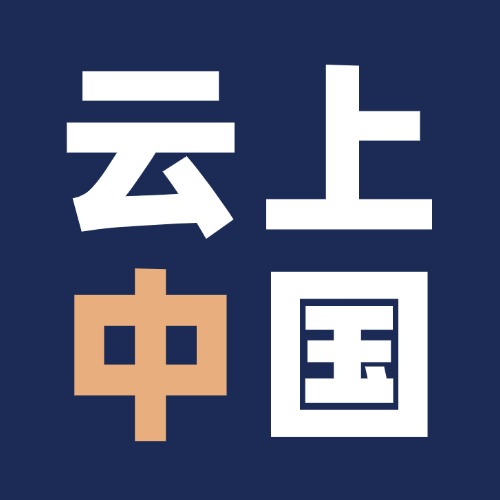 云上盐城-云上盐城